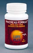 pancreas nutrition - vitamins minerals, enzymes, herbs, insulin, blood sugar levels, vanadium, zinc, chromium,